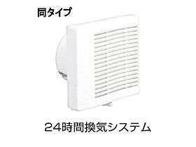 香川県高松市仏生山町甲1652番地6（賃貸アパート1LDK・1階・50.05㎡） その4