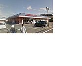 マルヨシセンター牟礼店