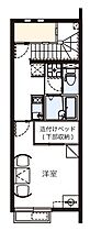 香川県高松市太田上町1026（賃貸アパート1K・2階・23.61㎡） その2