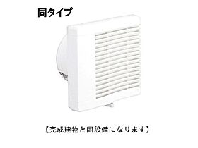 香川県高松市多肥下町108番地1（賃貸アパート1LDK・1階・50.14㎡） その4