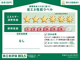 香川県高松市多肥下町108番地1（賃貸アパート1LDK・1階・36.25㎡） その16