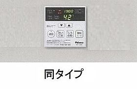 香川県高松市多肥下町108番地1（賃貸アパート1LDK・2階・42.56㎡） その15