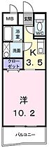 香川県高松市香西東町569番地1（賃貸マンション1K・1階・33.07㎡） その2