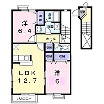 香川県高松市円座町1504番地3（賃貸アパート2LDK・2階・63.19㎡） その2