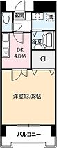 香川県高松市今里町二丁目39（賃貸マンション1DK・4階・44.65㎡） その2