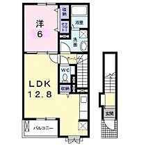 香川県高松市春日町1478番地1（賃貸アパート1LDK・2階・49.13㎡） その2