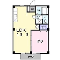 香川県高松市国分寺町新居502番地3（賃貸アパート1LDK・1階・40.04㎡） その2