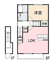 香川県高松市岡本町1726（賃貸アパート1LDK・2階・48.43㎡） その2