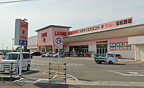 香川県高松市牟礼町牟礼2952-1（賃貸アパート1LDK・1階・48.23㎡） その25