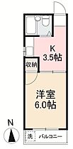 香川県高松市福岡町二丁目22-13（賃貸マンション1K・1階・19.44㎡） その2