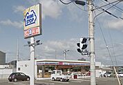 ミニストップ高松大池南店