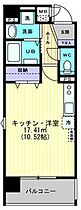 ＦＩＮＥ　ＳＭＡＲＴ錦町 405 ｜ 香川県高松市錦町二丁目9-17（賃貸マンション1R・4階・29.23㎡） その2