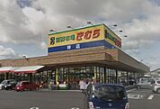 新鮮市場きむら林店