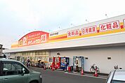 ダイレックス高松中央店