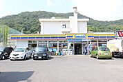 ミニストップ西宝町店