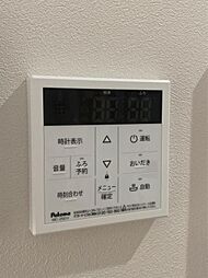 内装
