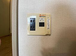 内装