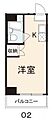 瓦町オレンジハウス6階2.9万円