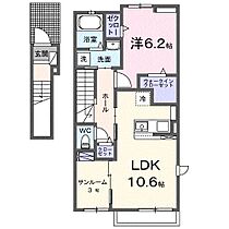 ブリリアントIIＡ 201 ｜ 香川県木田郡三木町大字平木50番地1（賃貸アパート1LDK・2階・51.64㎡） その2