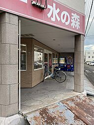 内装