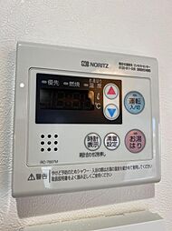 内装