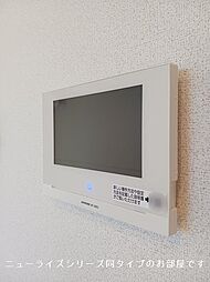 内装