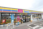 ミニストップ小村町店