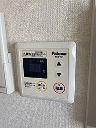 内装
