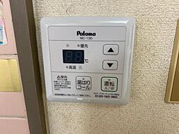 内装