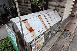 内装