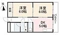 末広ハイツ2階4.2万円