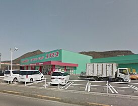 シーサイドハイツ屋島 305 ｜ 香川県高松市屋島西町2293-1（賃貸マンション2LDK・3階・62.24㎡） その27