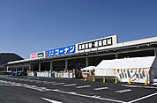 コーナン上天神中央通店