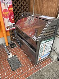 居間