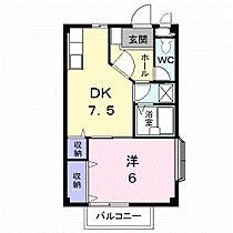 サンマルコ英 201 ｜ 香川県高松市国分寺町国分458番地3（賃貸アパート1DK・2階・33.12㎡） その2