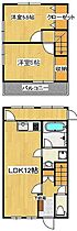 松島3丁目一戸建 1 ｜ 香川県高松市松島町3丁目10-33（賃貸一戸建2LDK・1階・54.94㎡） その2