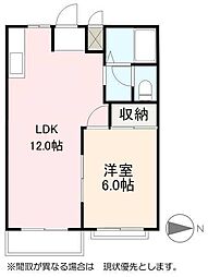 エルディム牟礼 1LDKの間取図画像