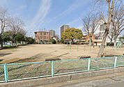 松縄東公園