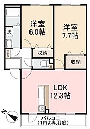 フォブール大町 2LDKの間取図画像