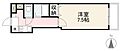 マンションロイヤルホワイト1階4.0万円