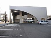 高松信用金庫 花園支店