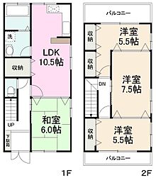 原田貸家