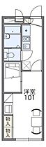 レオパレスマンダリアンコート藤井 207 ｜ 香川県高松市鬼無町藤井593-3（賃貸アパート1K・2階・22.35㎡） その2