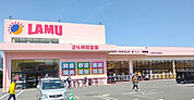 ラ・ムー郷東店