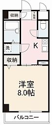 メゾン・アルカディア 1Kの間取図画像