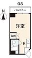 瓦町オレンジハウス5階2.9万円