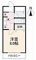 ヴェルス番町2階4.4万円