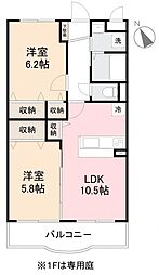 マリベール相生 2LDKの間取図画像