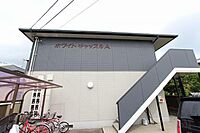 香川県高松市今里町一丁目473-1：物件画像／株式会社グローバルセンター　中央通り店