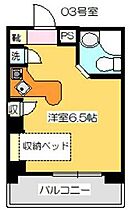 ラ・パルフェ・ド・コロン 503 ｜ 香川県高松市松島町二丁目5-27（賃貸マンション1R・5階・18.70㎡） その2